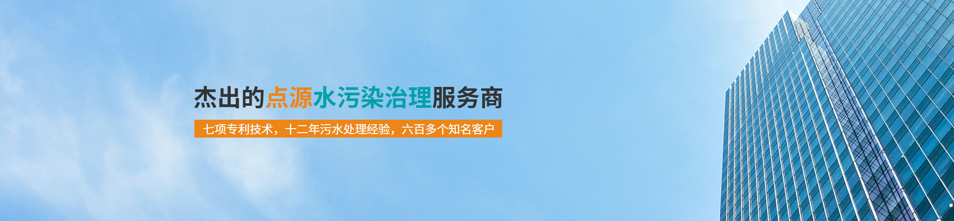 關(guān)于我們