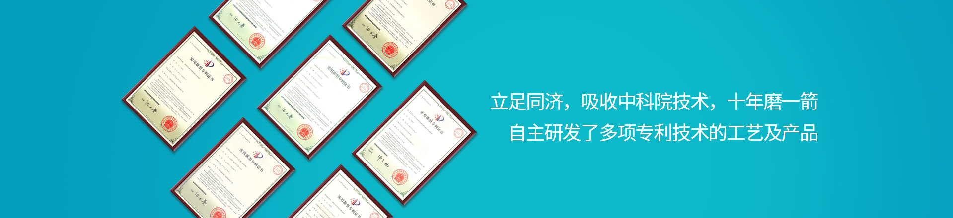 產(chǎn)品中心