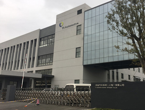 邦迪汽車(chē)（上海）有限公司