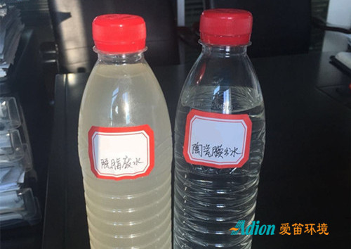 三菱電梯脫脂漂洗廢水項目已見(jiàn)成效