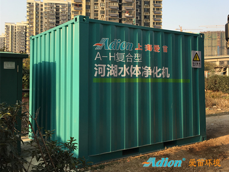 愛(ài)笛公司的黑臭河道治理新技術(shù)在南京應用取得良好效果